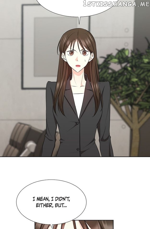 Fragrant Office Life Chapter 39 - page 23
