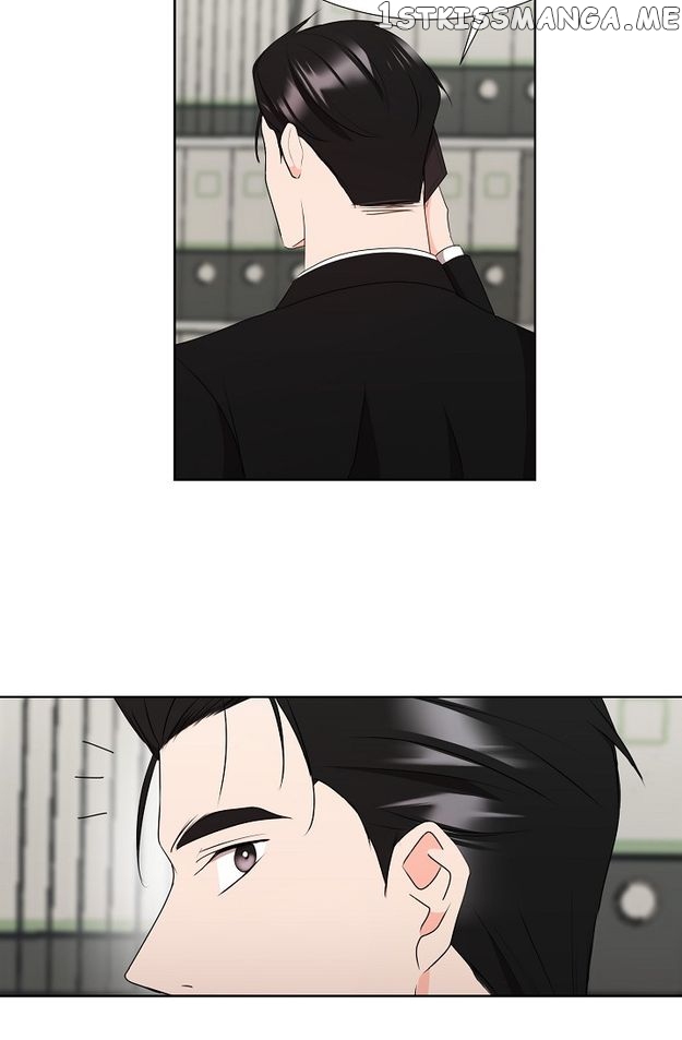 Fragrant Office Life Chapter 40 - page 23