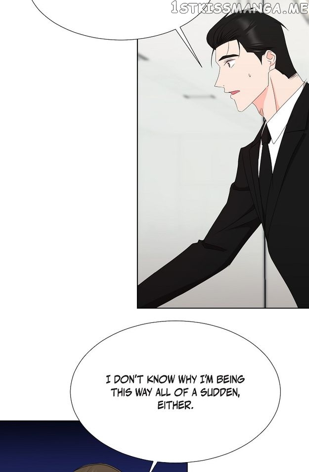 Fragrant Office Life Chapter 40 - page 34
