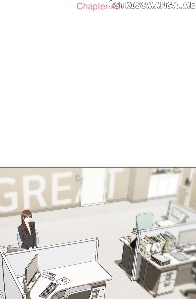Fragrant Office Life Chapter 40 - page 8
