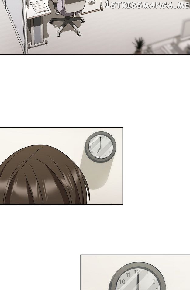 Fragrant Office Life Chapter 40 - page 9