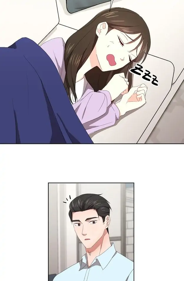 Fragrant Office Life Chapter 6 - page 2