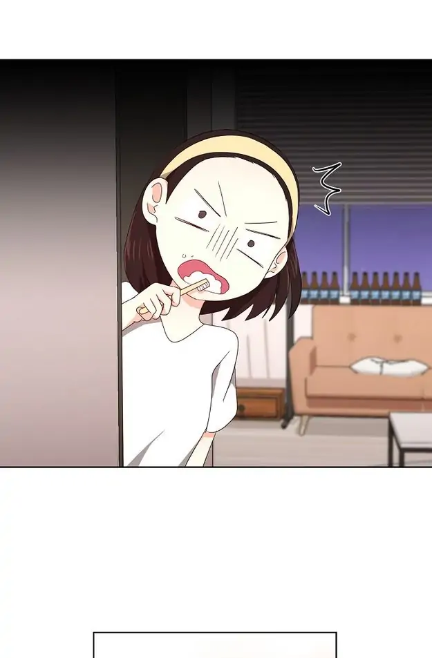 Fragrant Office Life Chapter 6 - page 37