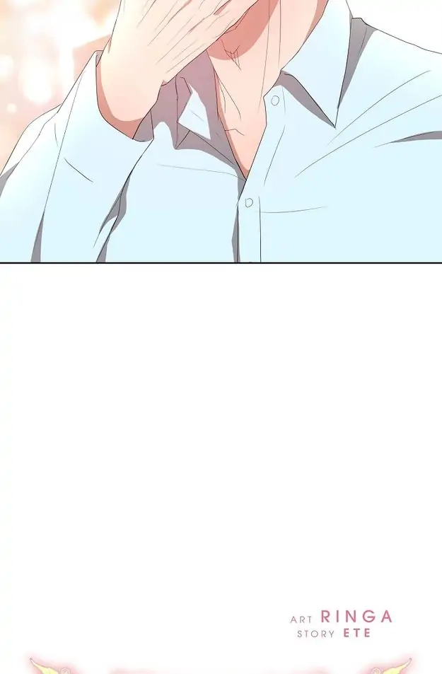 Fragrant Office Life Chapter 6 - page 4