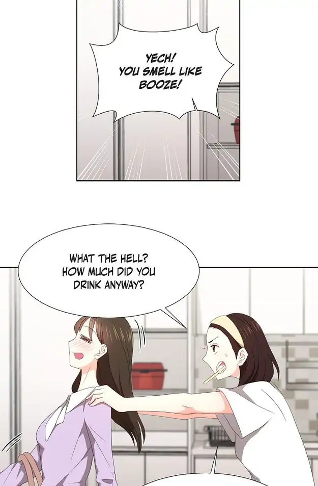 Fragrant Office Life Chapter 6 - page 41