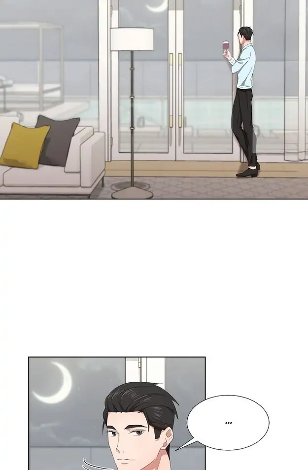 Fragrant Office Life Chapter 6 - page 44