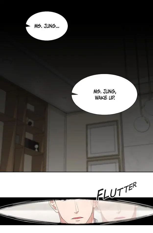 Fragrant Office Life Chapter 6 - page 6