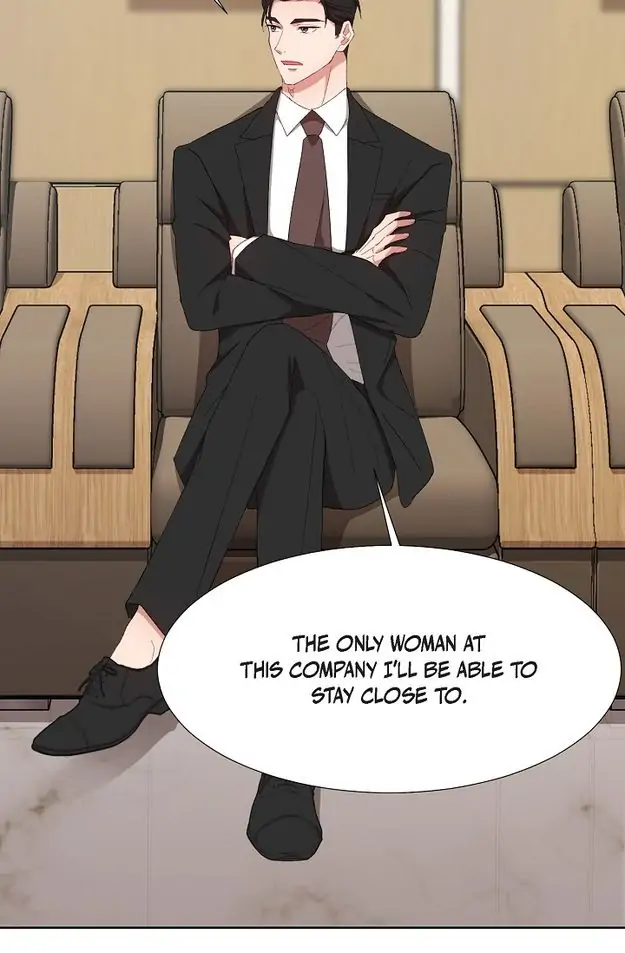 Fragrant Office Life Chapter 3 - page 16