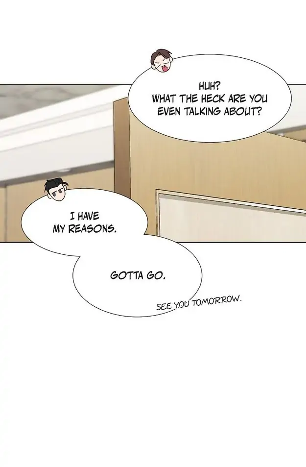 Fragrant Office Life Chapter 3 - page 17