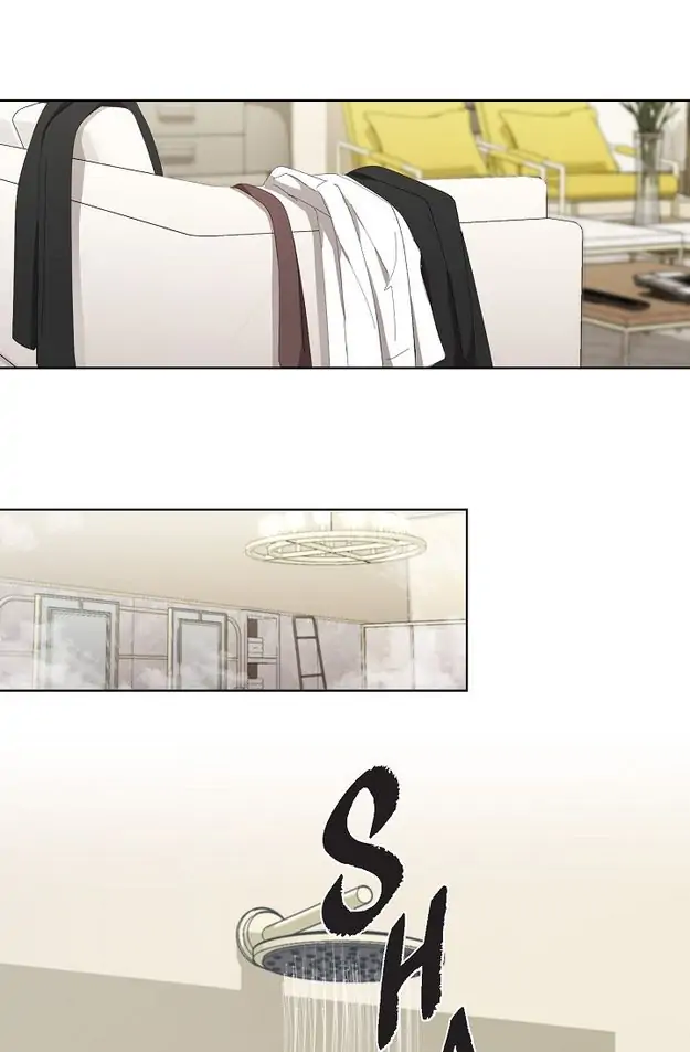 Fragrant Office Life Chapter 3 - page 32