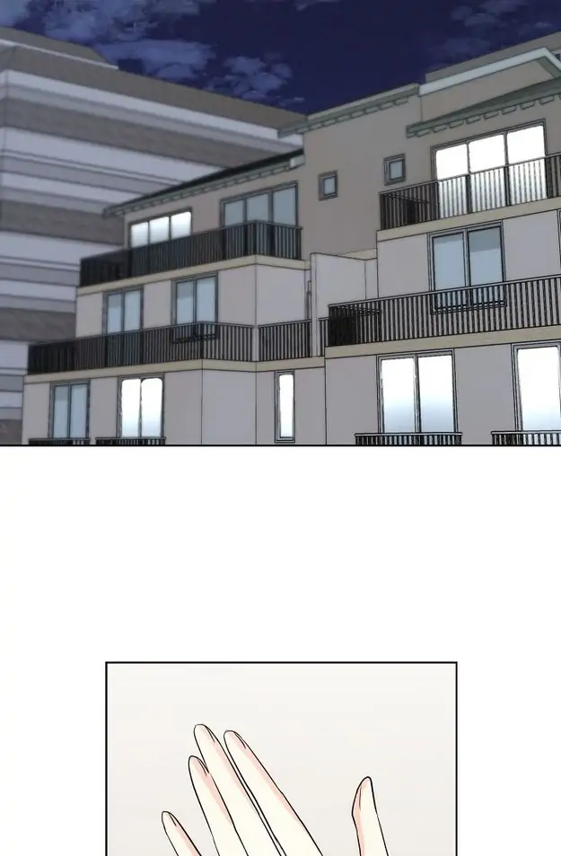 Fragrant Office Life Chapter 18 - page 41
