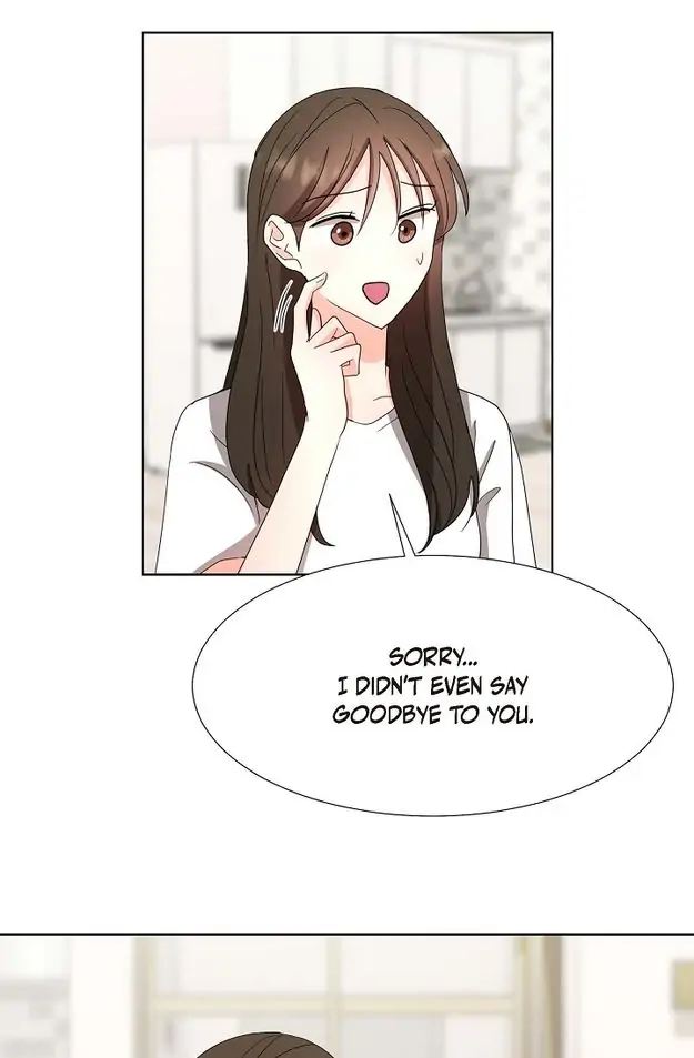 Fragrant Office Life Chapter 13 - page 16
