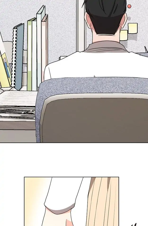 Fragrant Office Life Chapter 15 - page 44