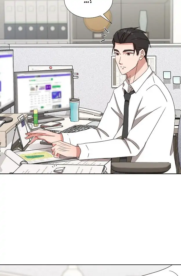 Fragrant Office Life Chapter 15 - page 49