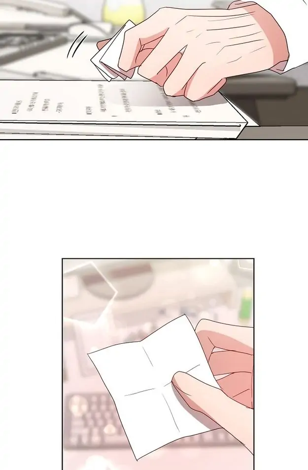 Fragrant Office Life Chapter 15 - page 50