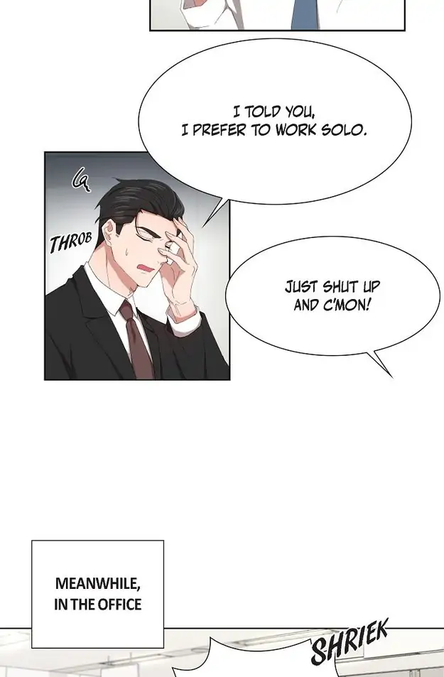Fragrant Office Life Chapter 2 - page 18