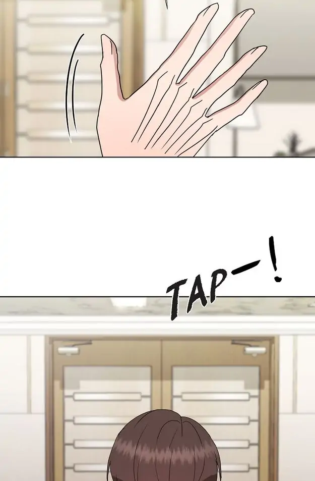 Fragrant Office Life Chapter 25 - page 48