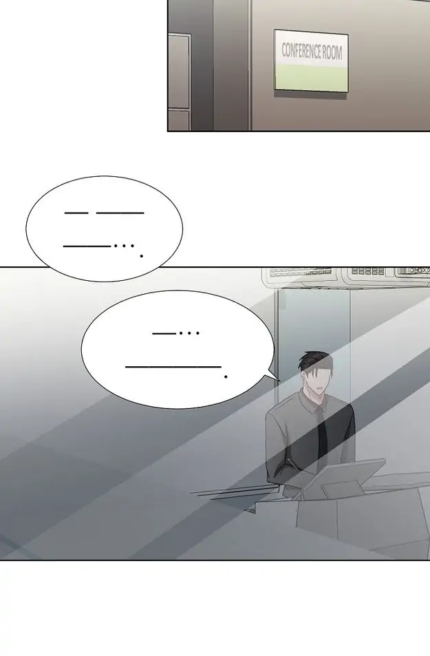 Fragrant Office Life Chapter 25 - page 8
