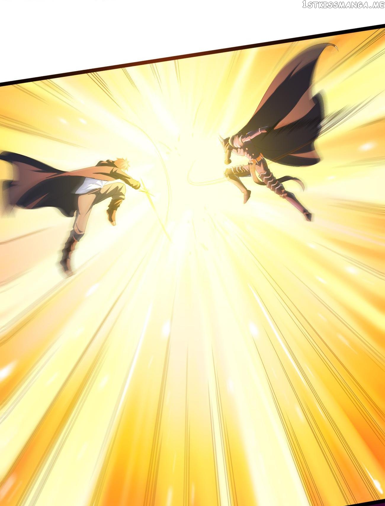 My Heroic Retreat chapter 1 - page 17