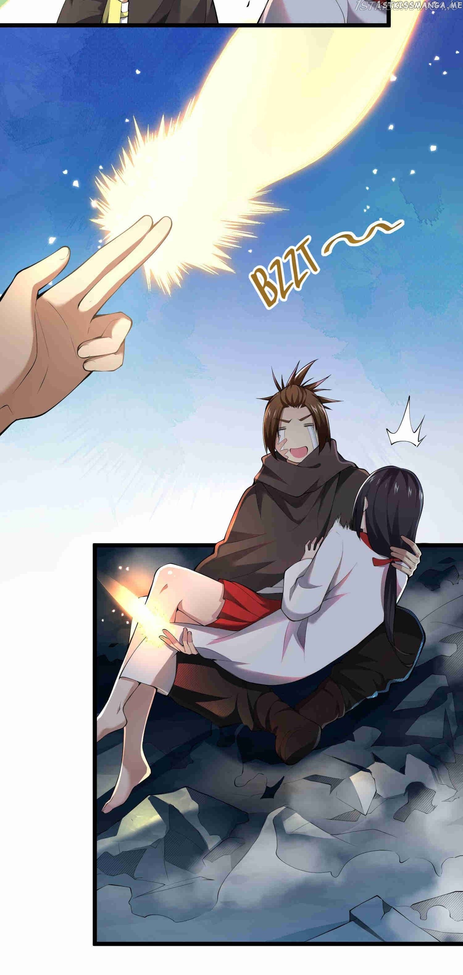 My Heroic Retreat chapter 31 - page 3