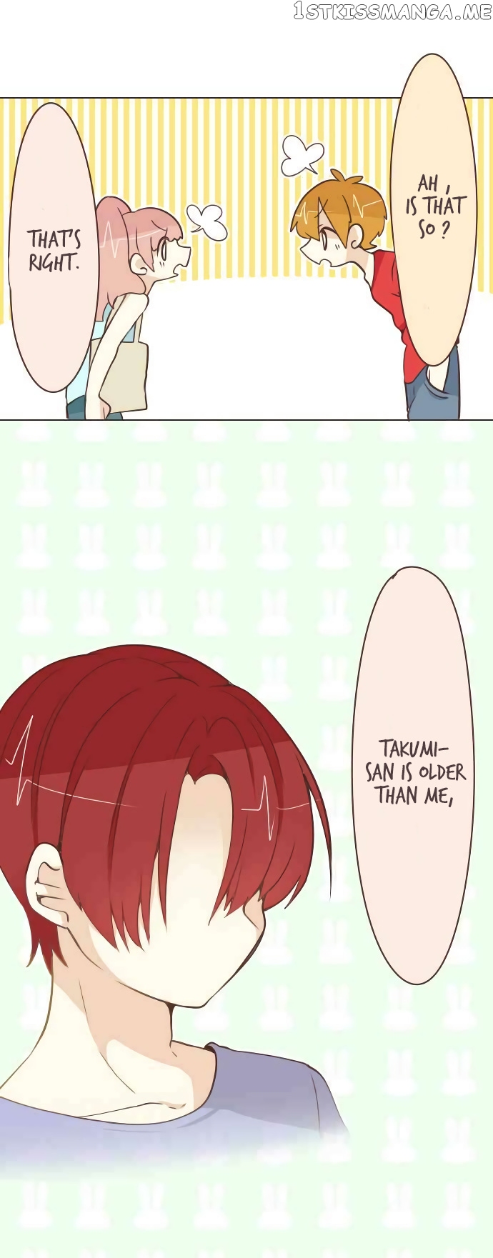 Ike Loli chapter 33 - page 13