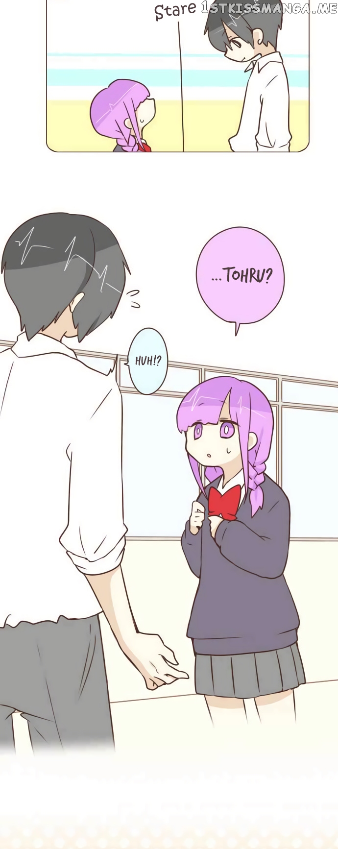 Ike Loli chapter 13 - page 14