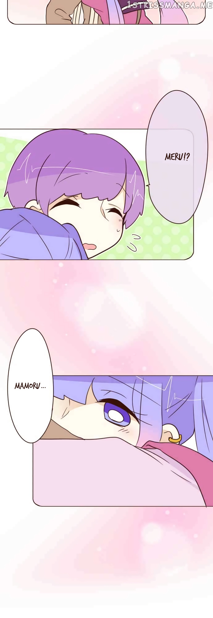 Ike Loli chapter 54 - page 21