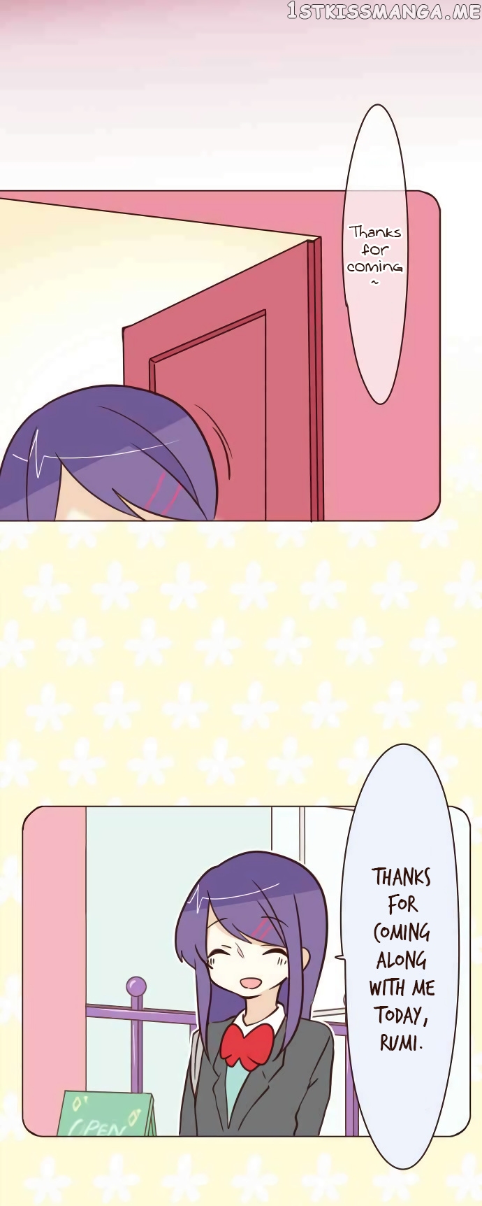 Ike Loli chapter 55 - page 15