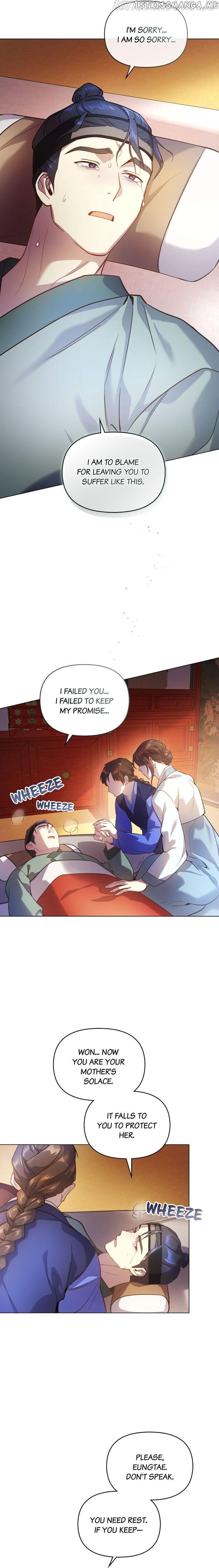 When the Flowers Bloom Chapter 24 - page 12