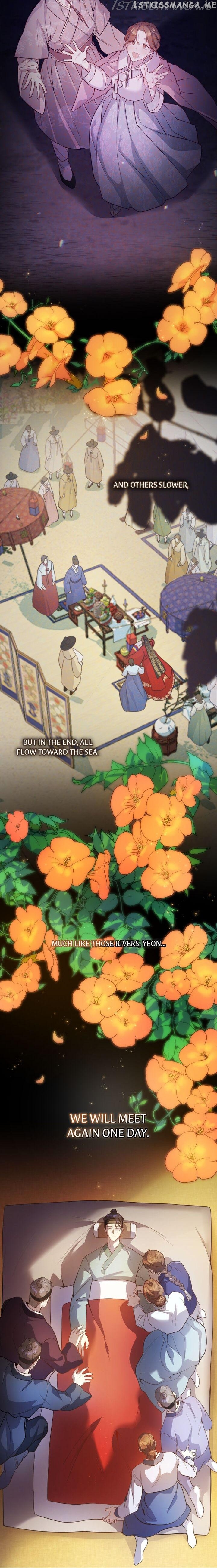 When the Flowers Bloom Chapter 24 - page 14
