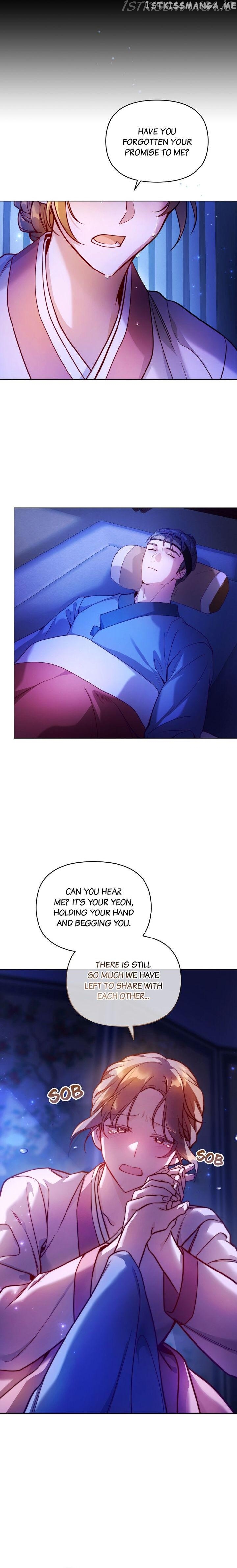 When the Flowers Bloom Chapter 24 - page 5