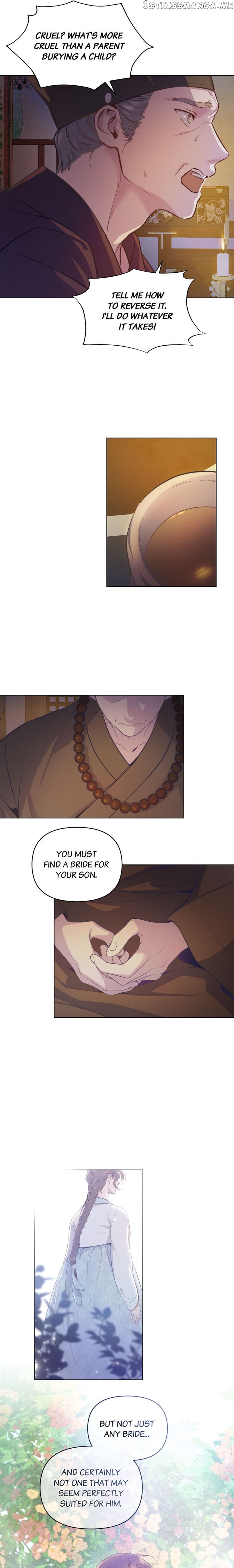 When the Flowers Bloom Chapter 2 - page 9