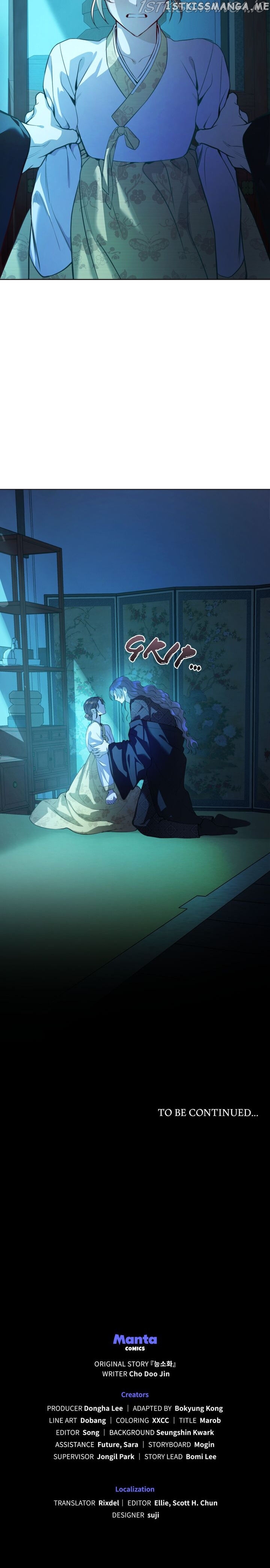 When the Flowers Bloom Chapter 19 - page 17