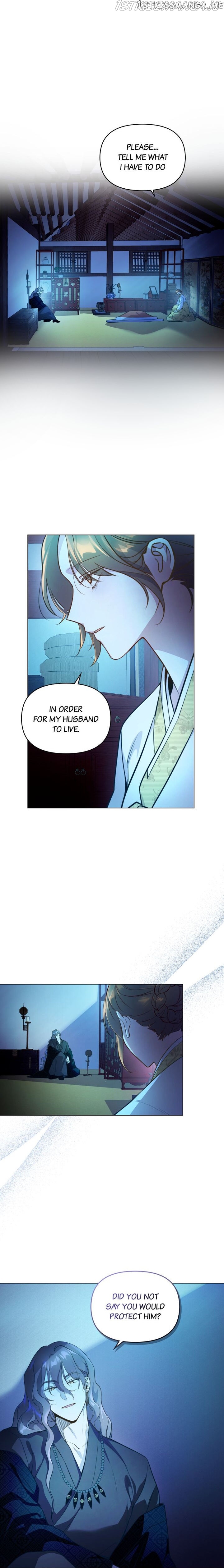When the Flowers Bloom Chapter 19 - page 7