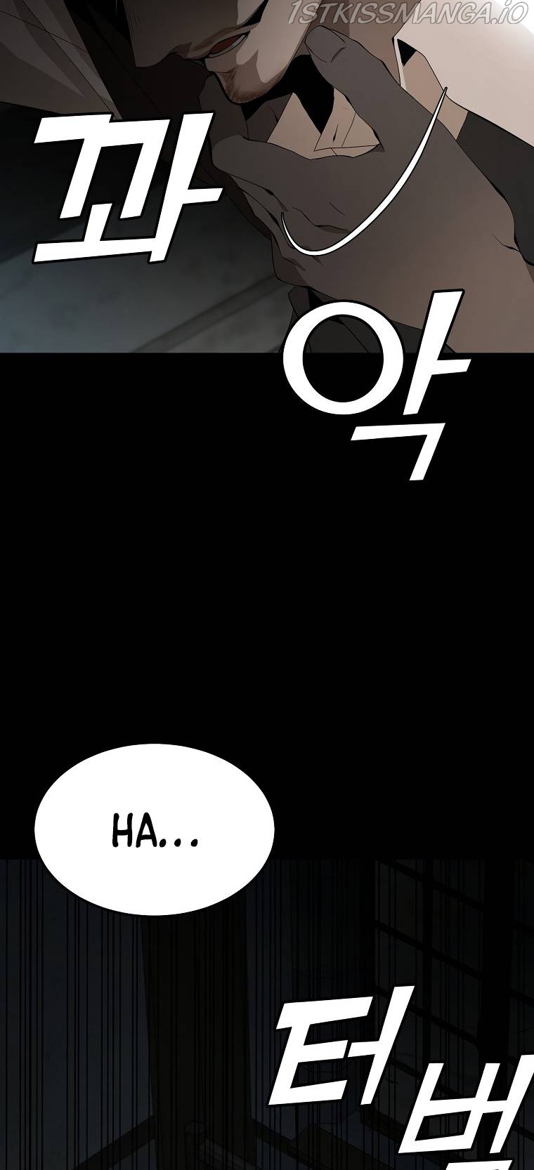 MESSIAH: End of the Gods Chapter 7 - page 27