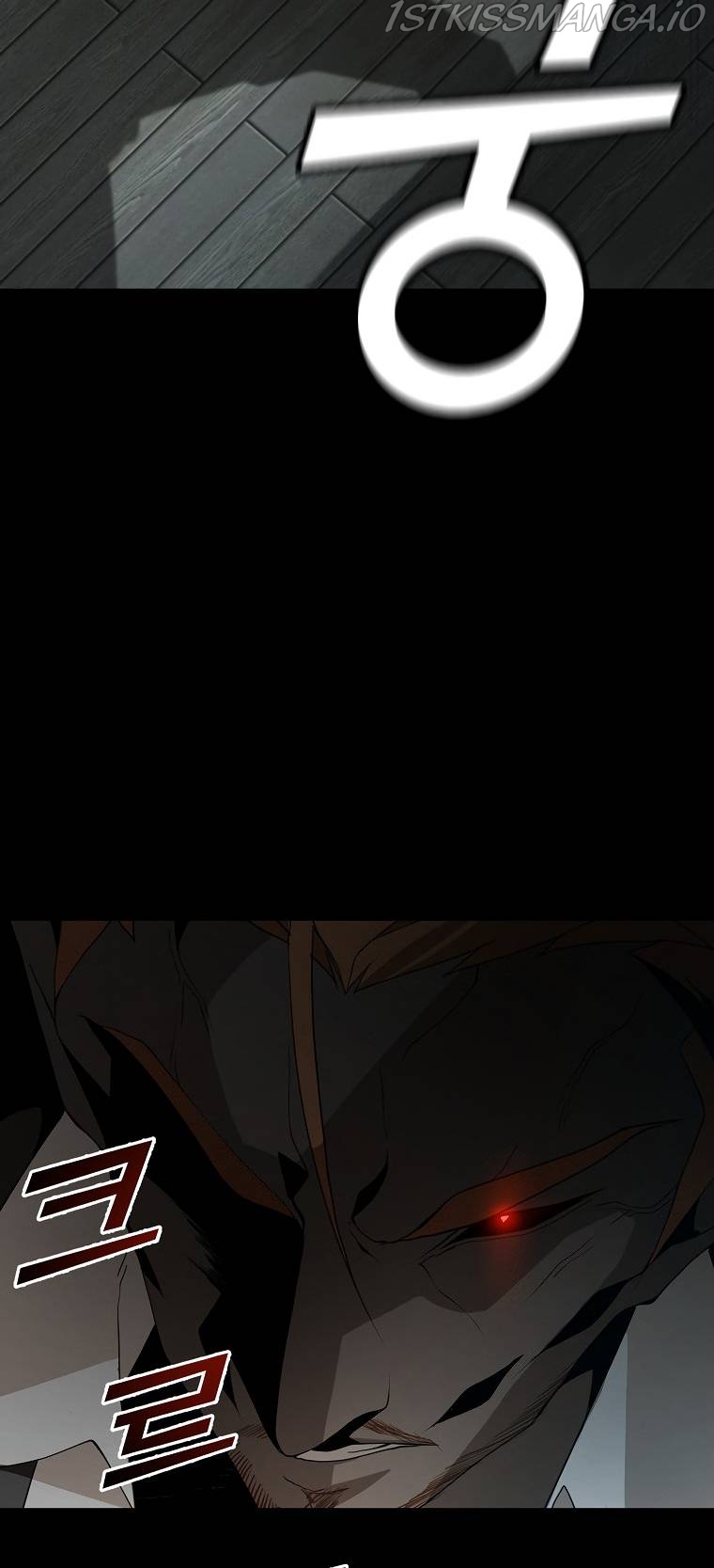MESSIAH: End of the Gods Chapter 7 - page 29