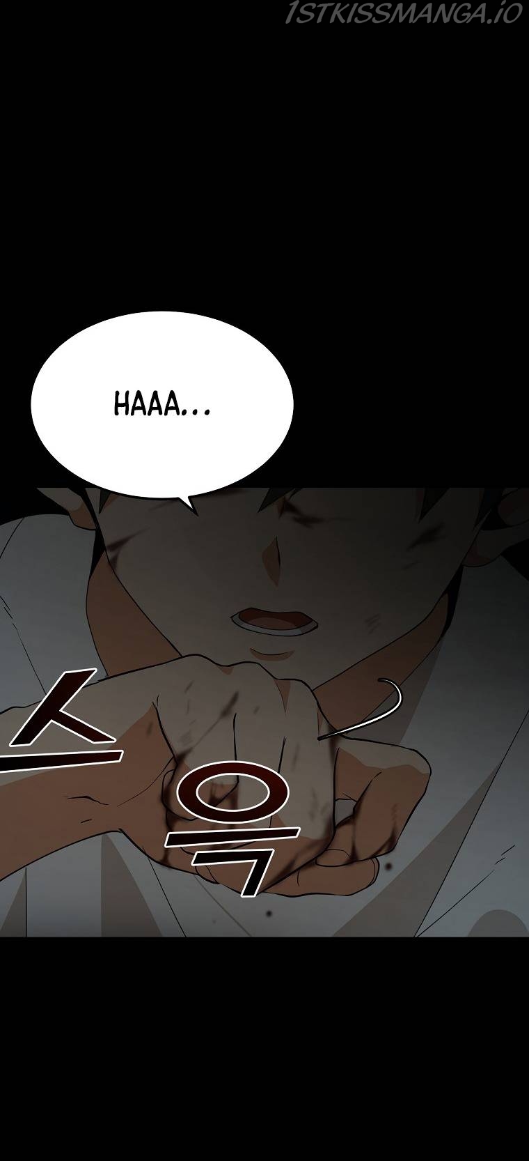 MESSIAH: End of the Gods Chapter 7 - page 33