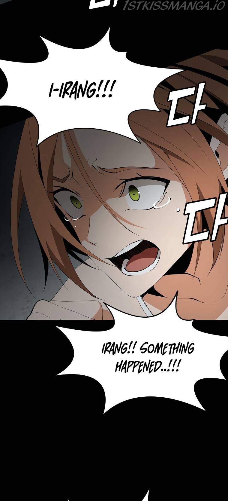 MESSIAH: End of the Gods Chapter 7 - page 40