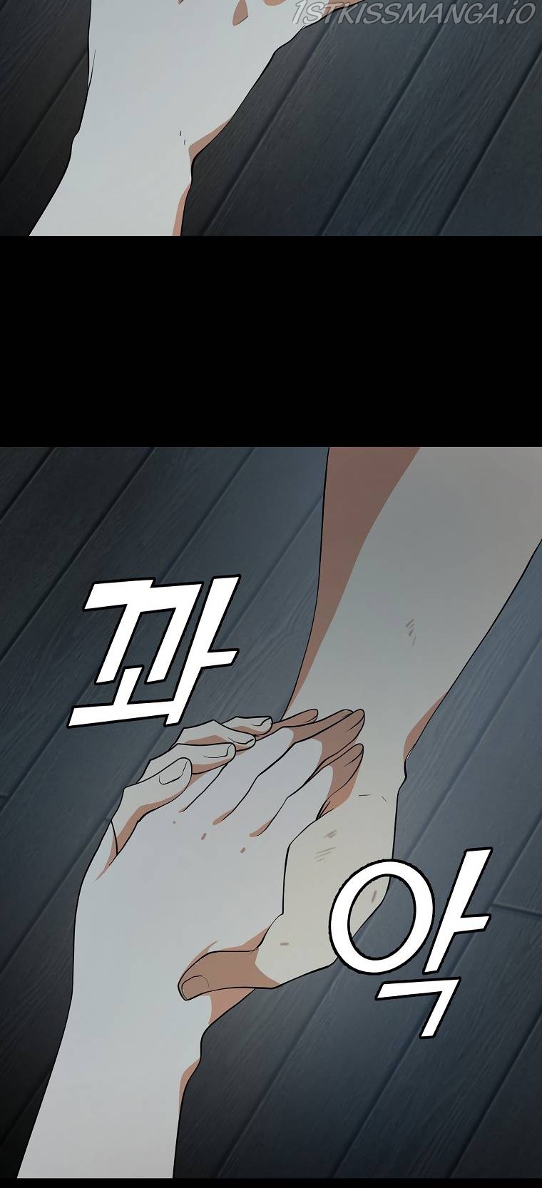 MESSIAH: End of the Gods Chapter 7 - page 57