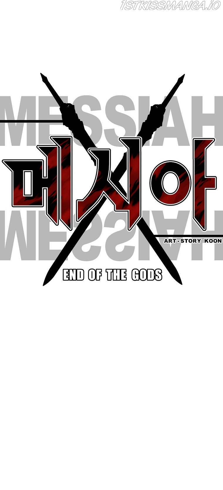 MESSIAH: End of the Gods Chapter 7 - page 6