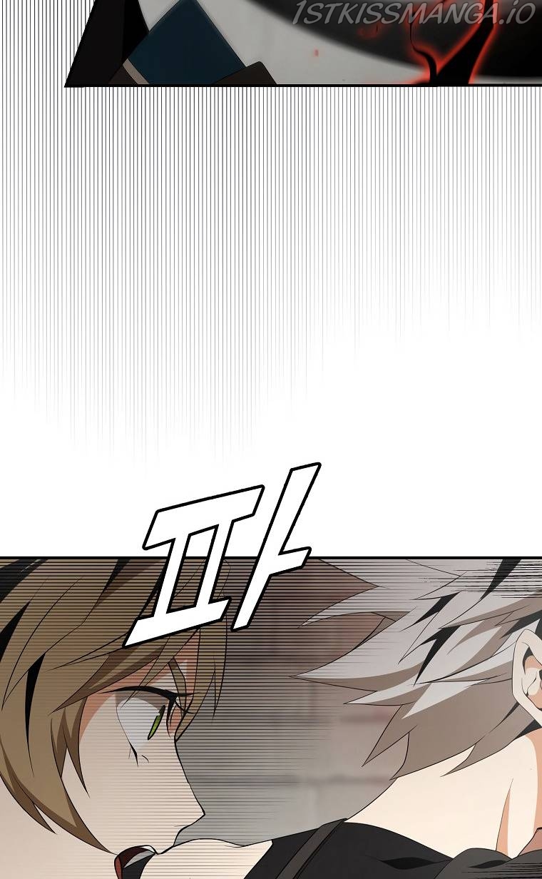 MESSIAH: End of the Gods Chapter 7 - page 69