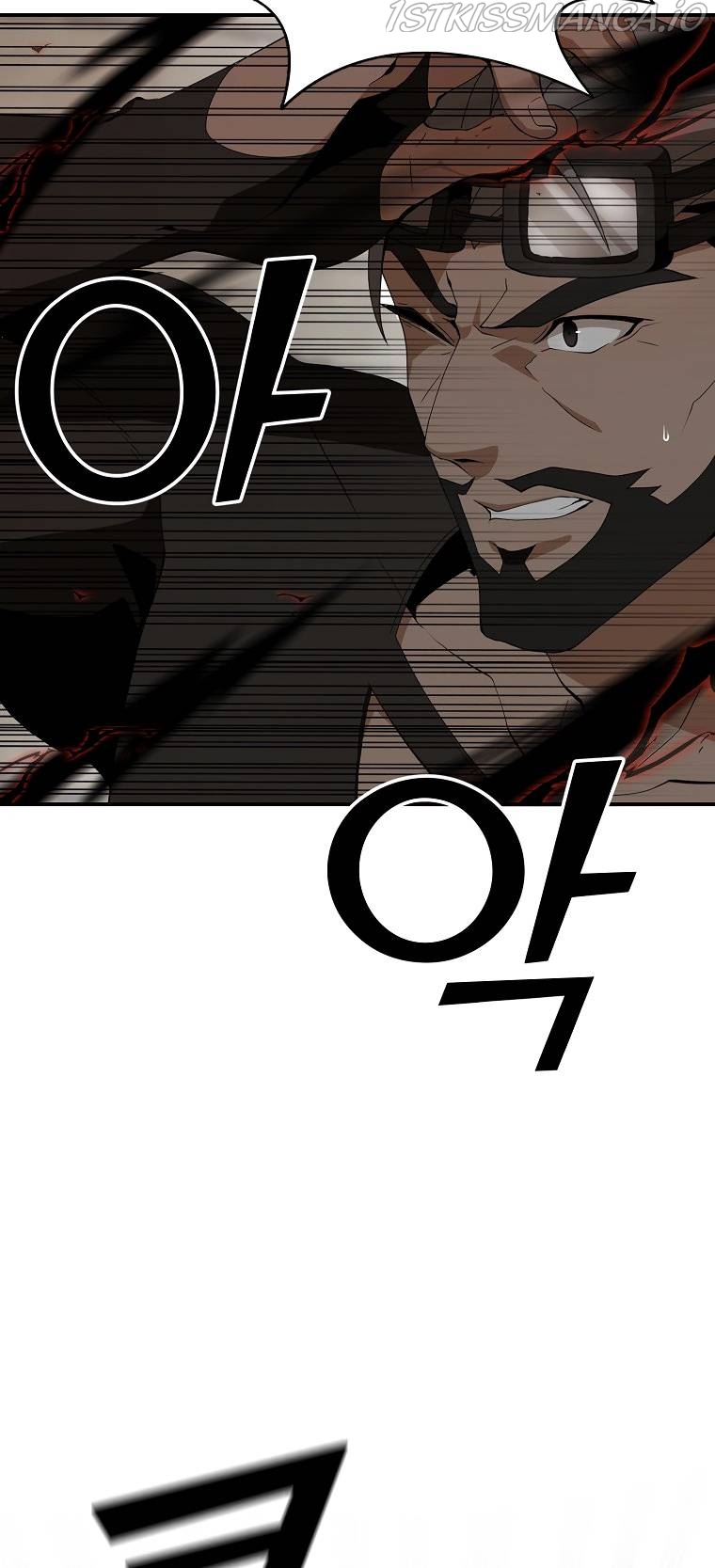 MESSIAH: End of the Gods Chapter 7 - page 8