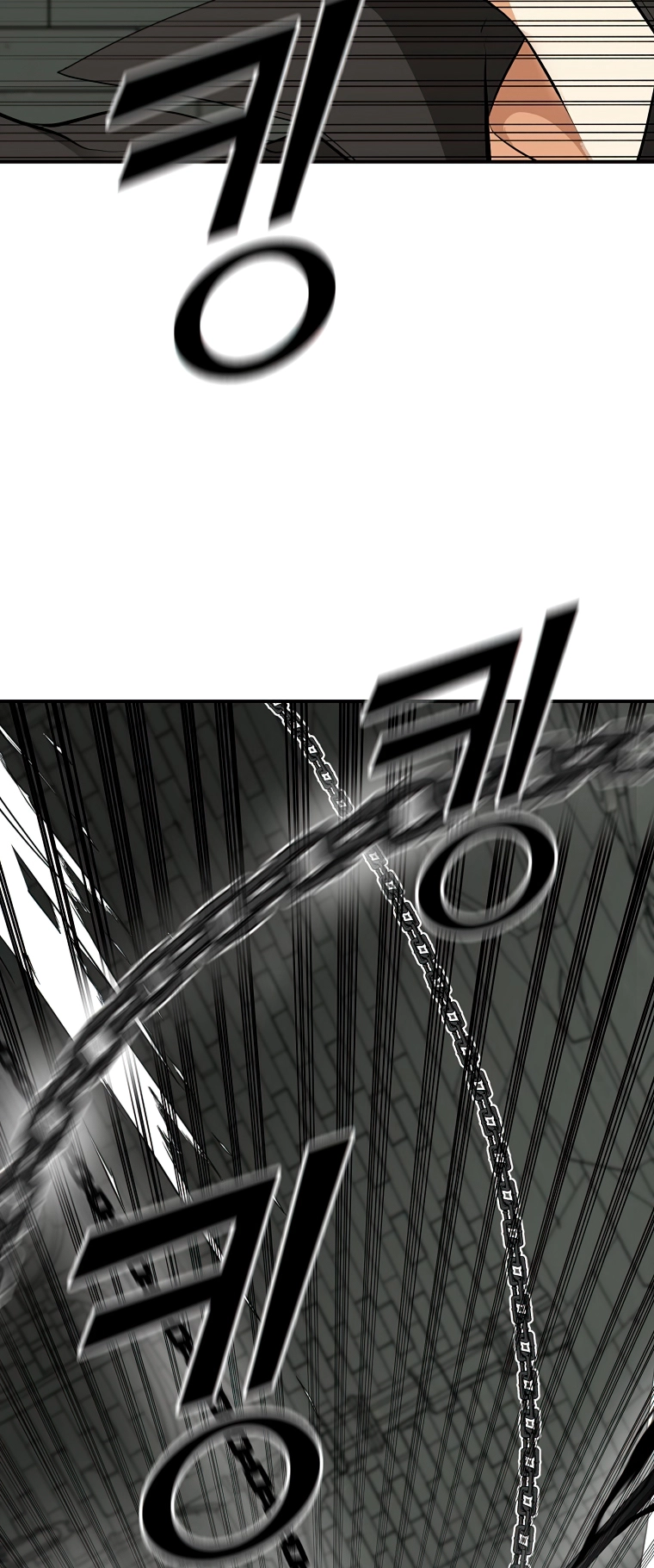 MESSIAH: End of the Gods Chapter 21 - page 28