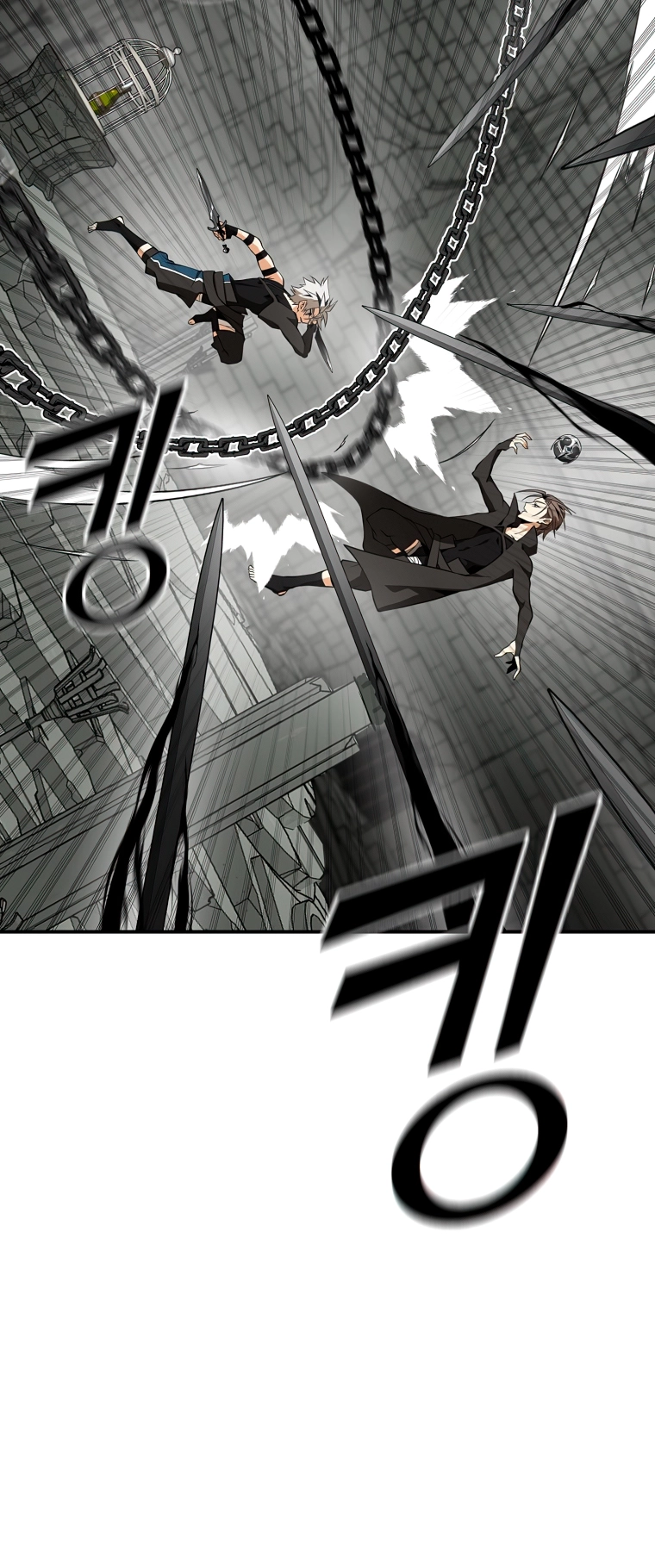 MESSIAH: End of the Gods Chapter 21 - page 29