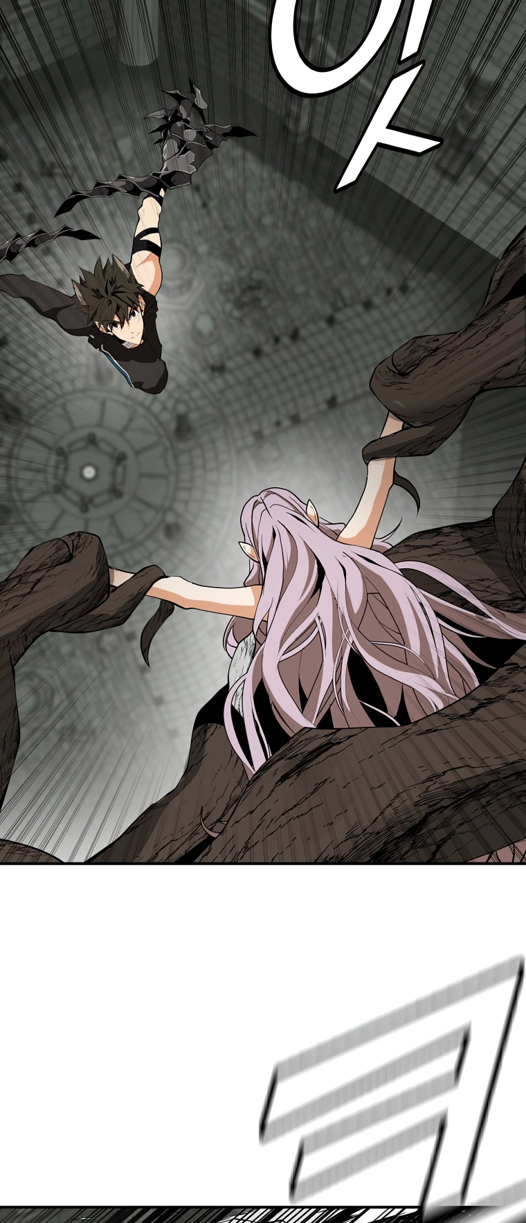 MESSIAH: End of the Gods Chapter 21 - page 41