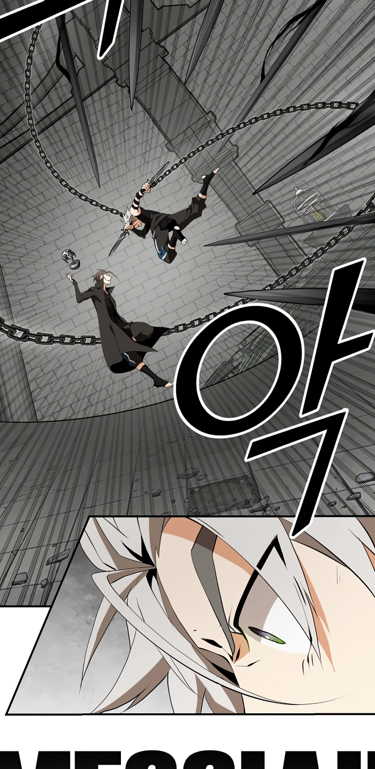 MESSIAH: End of the Gods Chapter 21 - page 60