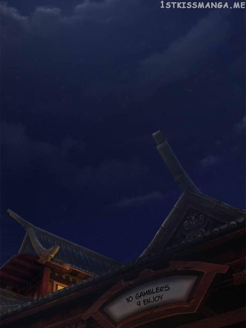 The Fallen Spirit Master chapter 22 - page 22
