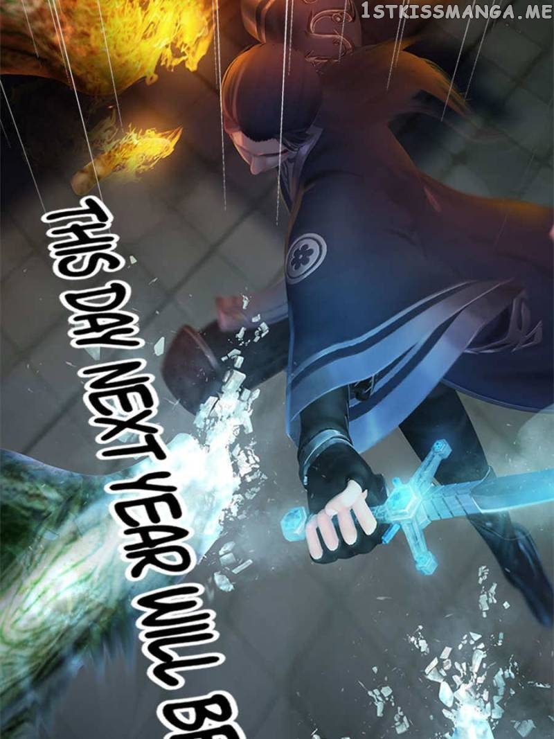 The Fallen Spirit Master chapter 17 - page 19