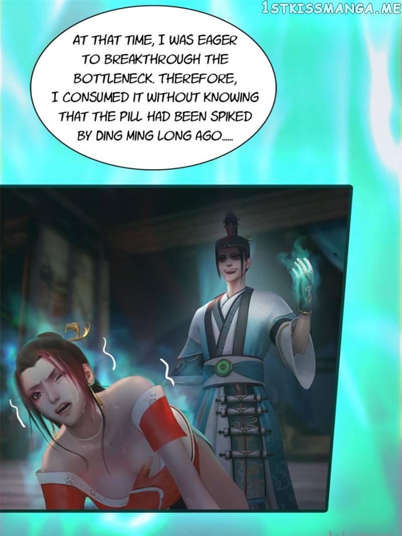 The Fallen Spirit Master chapter 11 - page 7