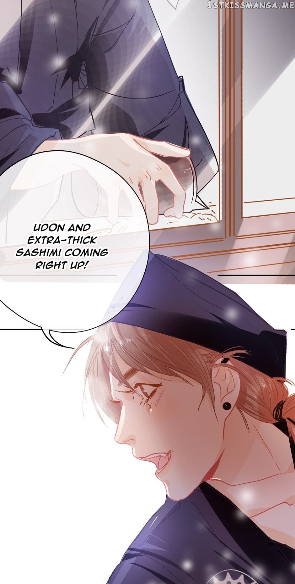 Defrost My Heart chapter 13 - page 20